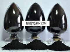 炭黑n326性能指标,低结构高耐磨橡胶炭黑价格